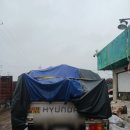 옥산자원환경 이미지