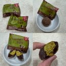 두바이초콜릿찹쌀떡 메고지고 떡창고 후기