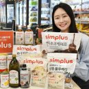 홈플러스 - 유성구 한밭대로 502 | 홈플러스