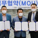 정선화장품