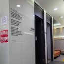 이진탁피부과의원