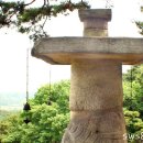 대조사 - 1400 | 대조사