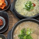 김재훈고사리육개장