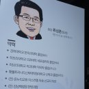 샬롬한의원 네이버블로그