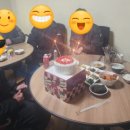 신신카센타