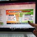 열린점핑다이어트 | ​5개월 -20kg 이상 감량 비결 대공개! 내일 저녁은 치킨파티🍗 7시 30분, 나은코치에게 놀러오세요✨
