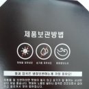 &#39;흙애서&#39; 쌀과 율무 후기
