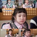 풍성한식당 - 유성구 노은동로 33 | 풍성한식당