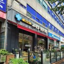 고대영동물병원 이미지