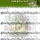 칼립소