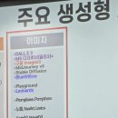주무시5 이미지
