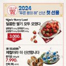 NC 부산대점 이미지