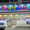 CU풍암으뜸점 이미지