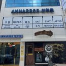 24게스트하우스 서면점 이미지