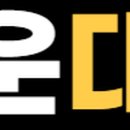 지에스25 구월아시아드점 이미지