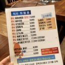 한우힘센놈 이미지