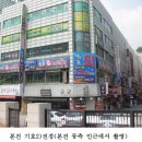 민영에셋