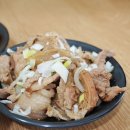 국수빨 이미지