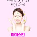 아미의원 이미지