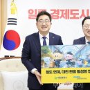 (주)베스트원 인터내셔날 이미지