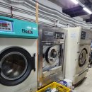 래미안 세탁 이미지