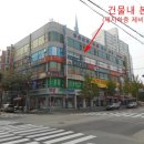 부평북로 이미지