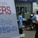 고려대학교의과대학부속구로병원 헬스조선