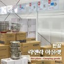 황새울길 이미지