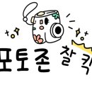 카페클라츠 네이버블로그