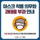 강북21세기병원 이미지