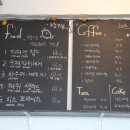 피쉬카페