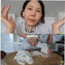큰손밥상