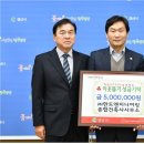 (주)한도엔지니어링종합건축사사무소 이미지