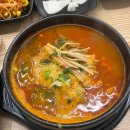 백암진순대국뼈해장국 | 동탄 신리천 카페거리 가성비 국밥, 백암진순대국감자탕