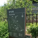 원주굽이길 5코스 버들만이길 이미지