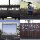 안지랑 어린이공원 이미지