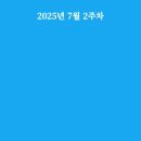 네이버치과의원 이미지