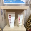 이쁘지오에스테틱 네이버블로그