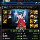 (주)바실리움 이미지