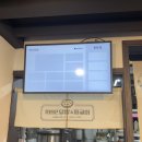 [평택 동삭동] 정갈한 집밥 느낌의 한식1992덮밥&amp;짜글이 평택 동삭법원본 맛집 추천