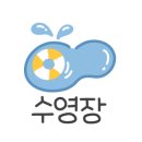 육백고지캠핑장 이미지