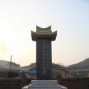 쌍효각 이미지