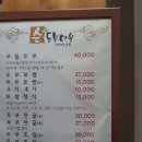 조림마을회관 이미지