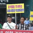 푸드스테이 이미지