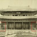 운궁 | 창덕궁 (昌德宮)