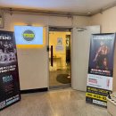 디지털로32가길(문성골) | 구로태닝샵 몰디브태닝 구로디지털점 화이트태닝 4회차 후기