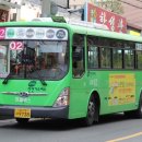 구성마을 입구  구성마을 이미지