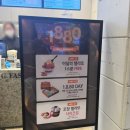 지파시롯데 | 젤라또 지파시 롯데월드몰 잠실 맛집 디저트 후기