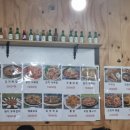 거성프라자 앞 이미지