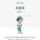 롯데리아(역곡로481번길 9) | 05 : 5월은 매년 새로워요